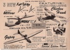 Air Guide-2