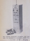 AMTRON 7